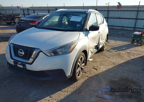 2020 Nissan Kicks Sv Xtronic Cvt from USA, damaged, VIN 3N1CP5CV2LL572145